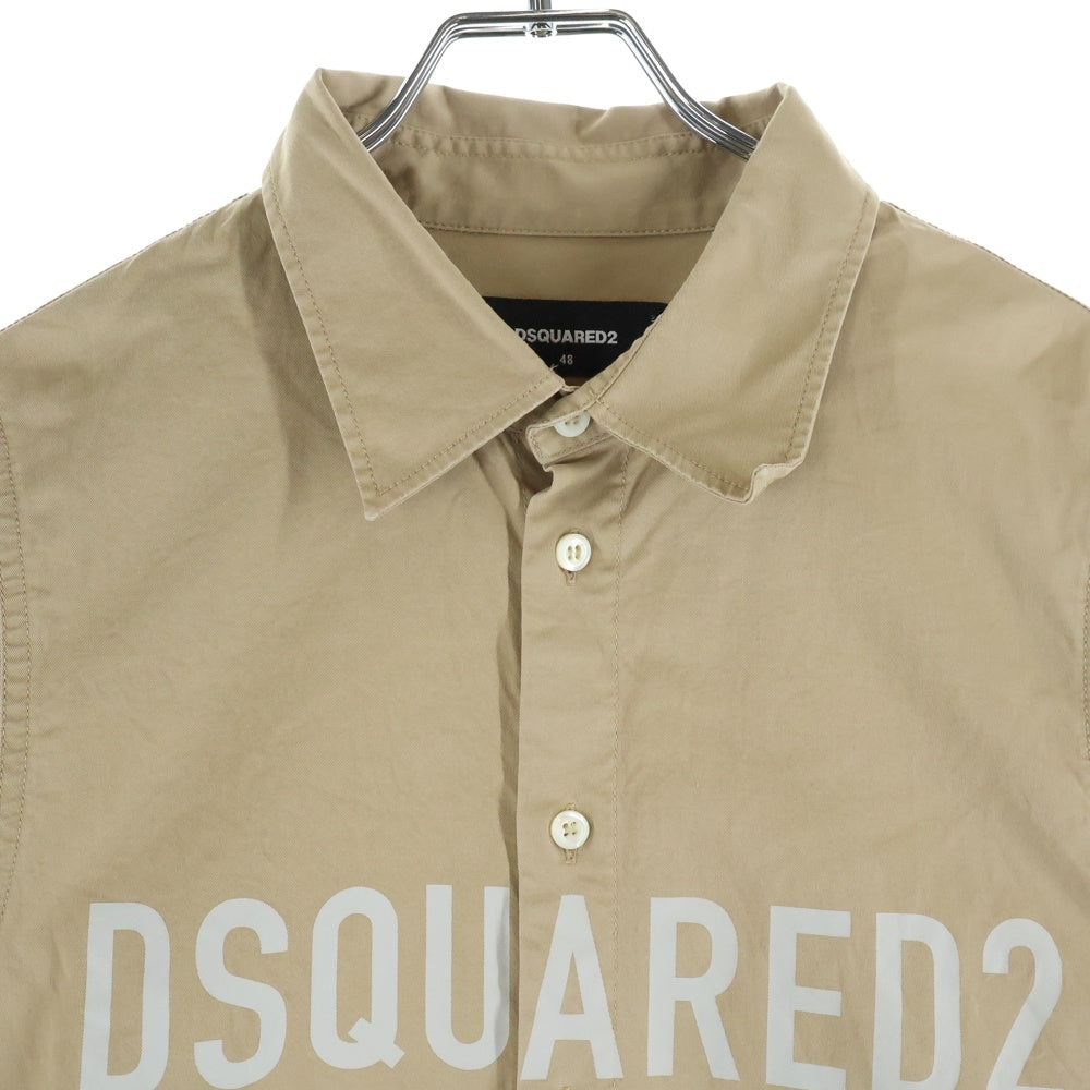 DSQUARED2(ディースクエアード) フロントロゴプリントバイカラー長袖シャツ ベージュ S74DM0792 S35175