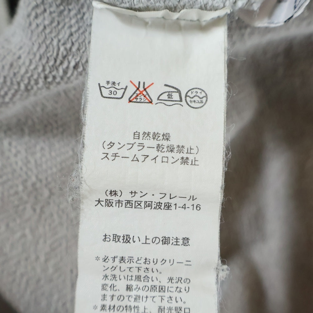 RAF SIMONS(ラフシモンズ) 04SS 宗教期 ネックレス付き ノースリーブプルオーバーパーカー グレー