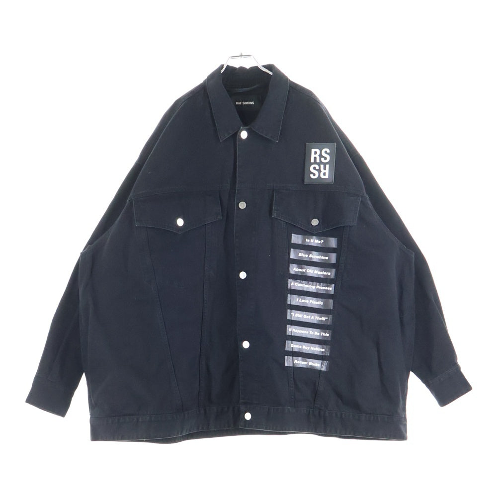 RAF SIMONS(ラフシモンズ) 18SS Oversized Denim Jacket 権力の美学 オーバーサイズド デニムジャケット ブラック 181-723-10031