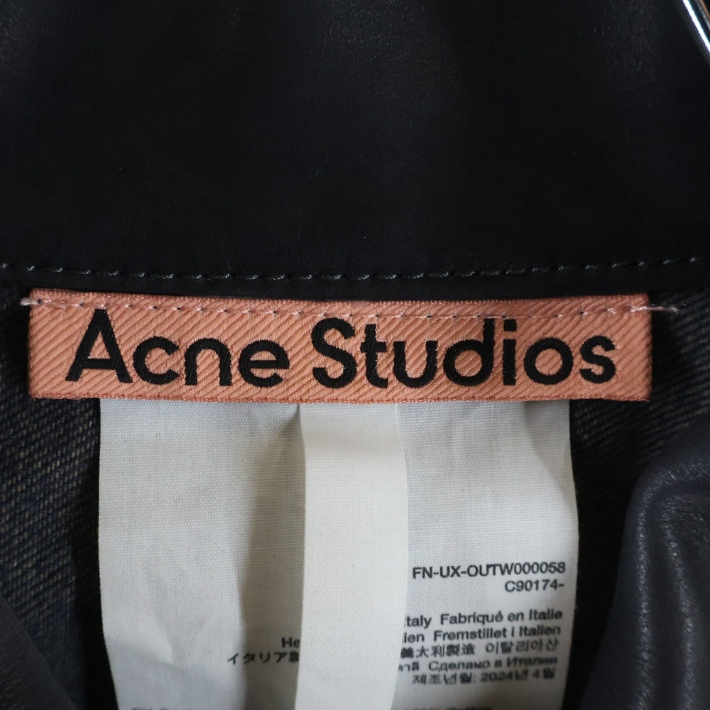 Acne Studios(アクネ ストゥディオズ) レザー切り替え オーバーサイズ デニムジャケット インディゴ FN-UK-OUTW000058
