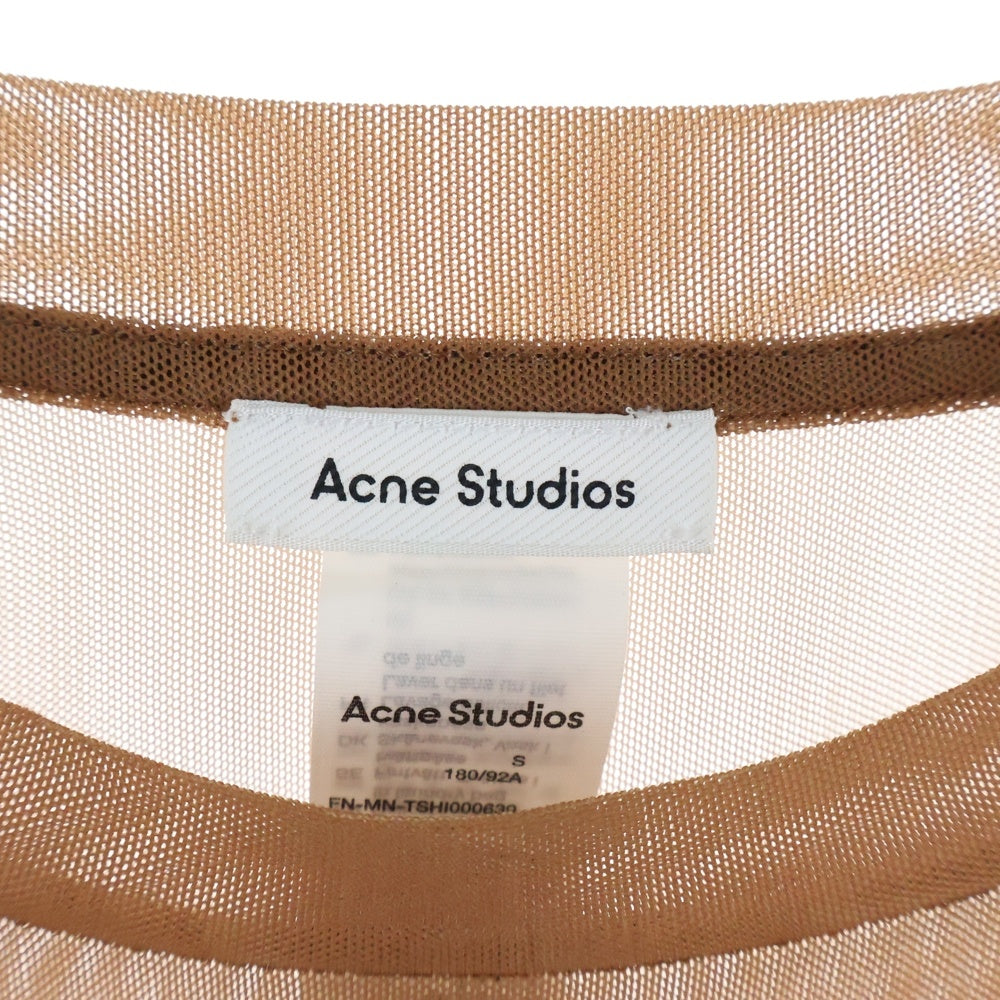 Acne Studios(アクネ ストゥディオズ) ロングスリーブ スプレーロゴ 長袖Tシャツ カットソー レディース ブラウン FN-MN-TSHI000639BL0410-