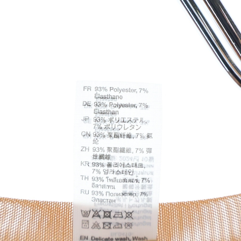 Acne Studios(アクネ ストゥディオズ) ロングスリーブ スプレーロゴ 長袖Tシャツ カットソー レディース ブラウン FN-MN-TSHI000639BL0410-