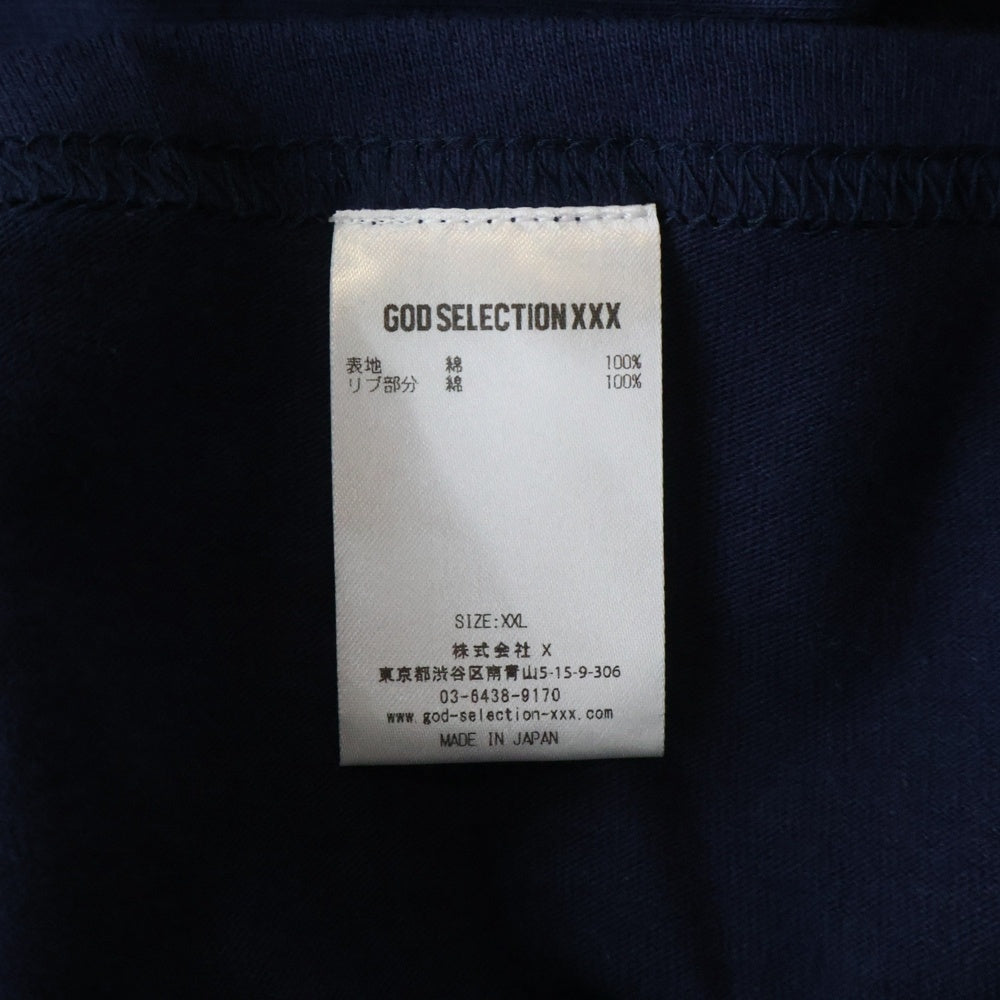 GOD SELECTION XXX(ゴッドセレクショントリプルエックス) ×FRAGMENT フラグメント ロゴプリント 半袖Tシャツ カットソー ネイビー GX-S25-12FST-06
