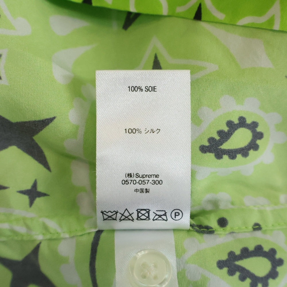 SUPREME(シュプリーム) 21SS Bandana Silk S/S Shirt バンダナ柄 シルク 半袖シャツ ライトグリーン