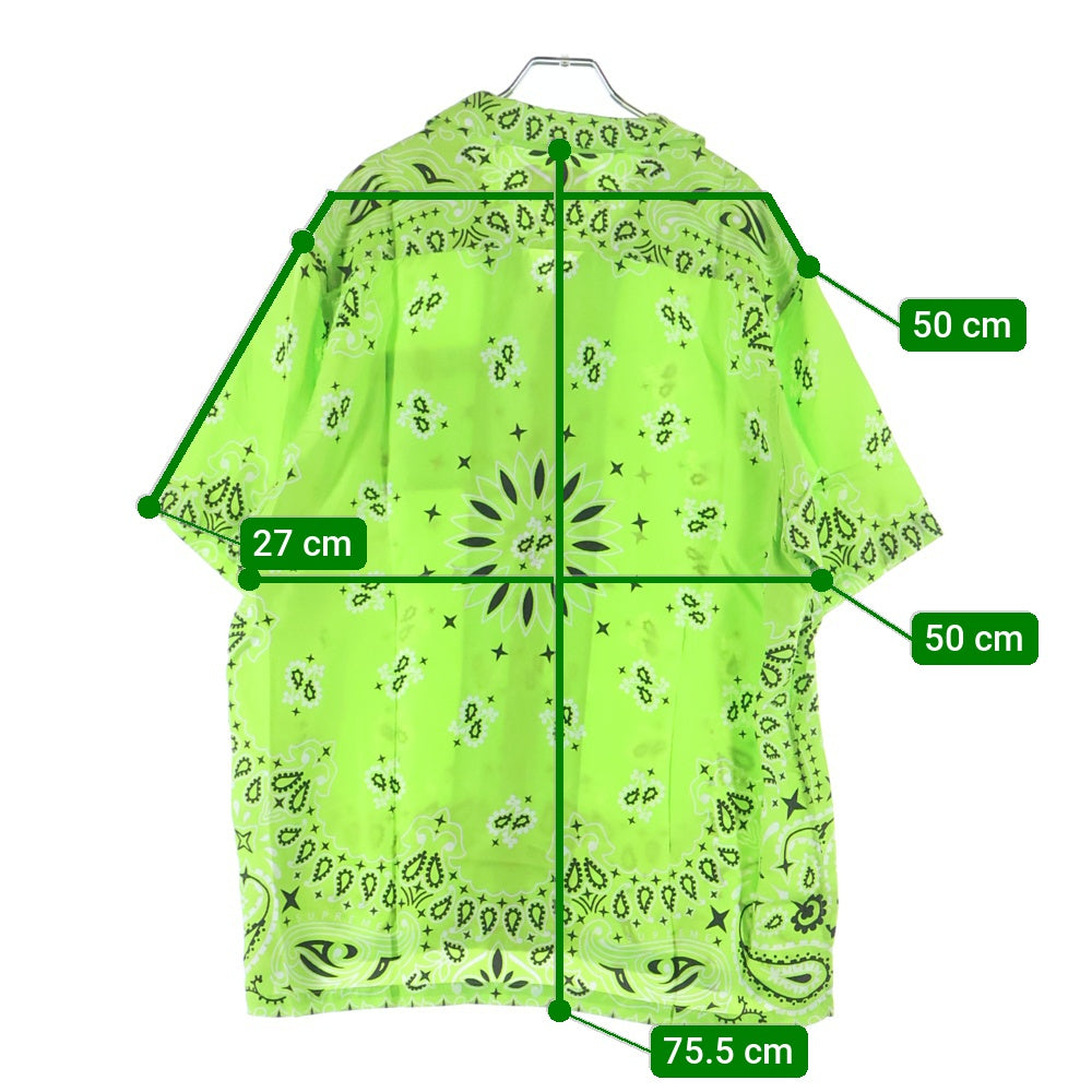 SUPREME(シュプリーム) 21SS Bandana Silk S/S Shirt バンダナ柄 シルク 半袖シャツ ライトグリーン