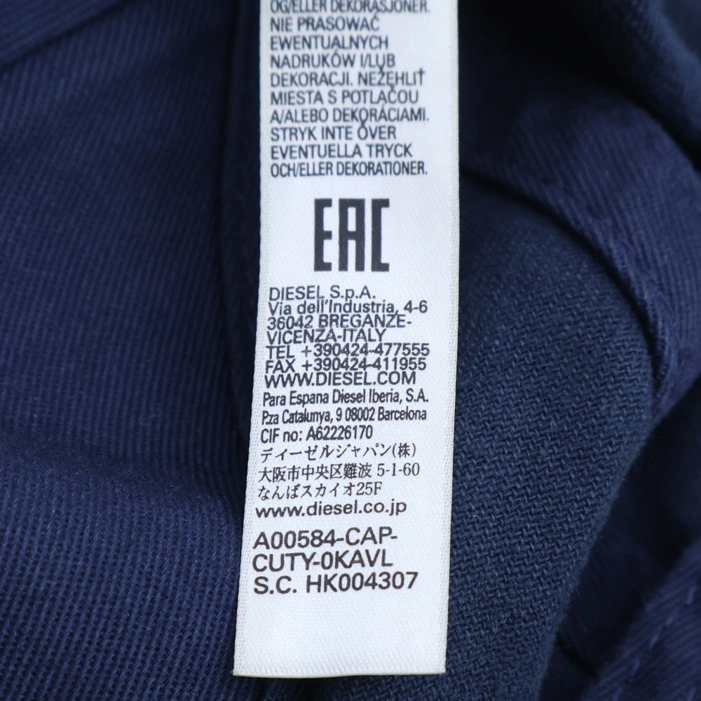 DIESEL(ディーゼル) ロゴプリント ベースボールキャップ 帽子 ネイビー