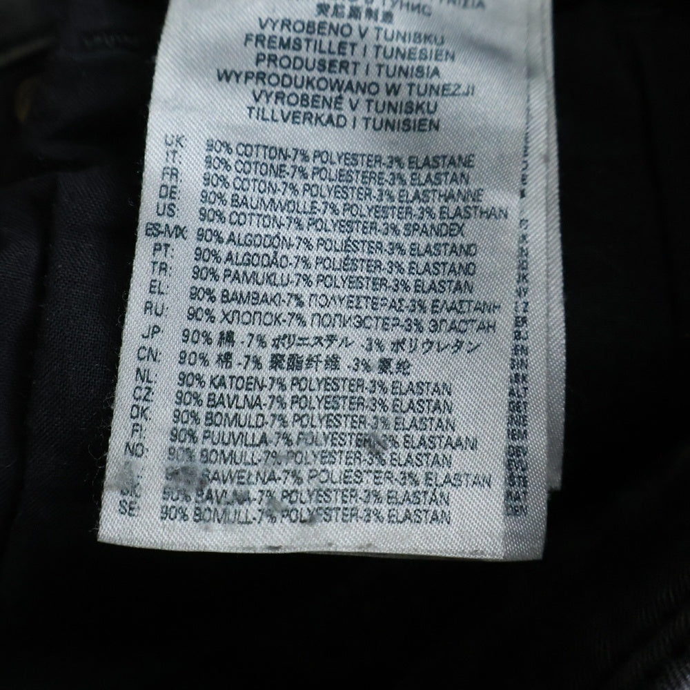 DIESEL(ディーゼル) 069TI STRETCH ストレッチデニムパンツ ブラック