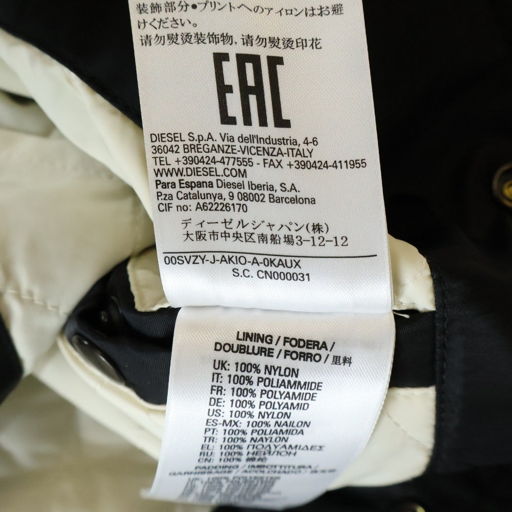 DIESEL(ディーゼル) ロゴ刺繍 中綿入りコーチジャケット アウター ブラック CN000031