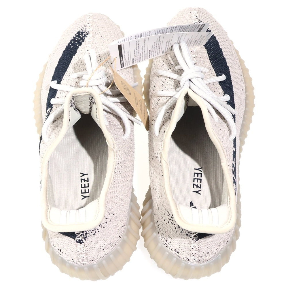 adidas(アディダス) YEEZY BOOST 350 V2 Slate イージーブースト スレート ローカットスニーカー グレー US7.5/25.5cm HP7870
