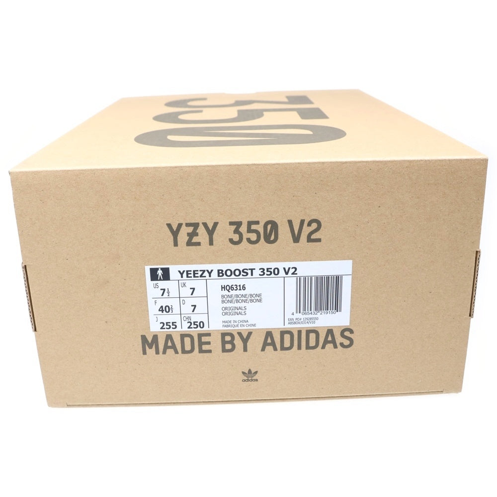 adidas(アディダス) YEEZY Boost 350V2 Bone HQ6316 イージーブースト350 ボーン ローカットスニーカー US7.5/25.5cm ホワイト