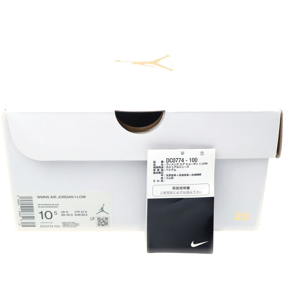 NIKE(ナイキ) AIR JORDAN 1 LOW PANDA エアジョーダン1 ローカットスニーカー パンダ US10.5/27.5 ホワイト/ブラック DC0774-100
