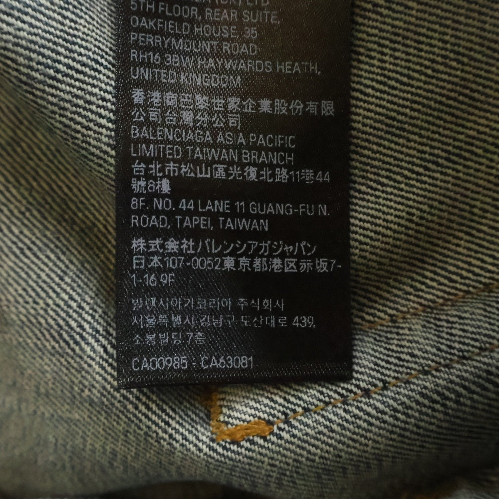 BALENCIAGA(バレンシアガ) 24AW TATTOO BUGGY JEANS タトゥー バギー ジーンズ デニムパンツ インディゴ 809360 TRW77