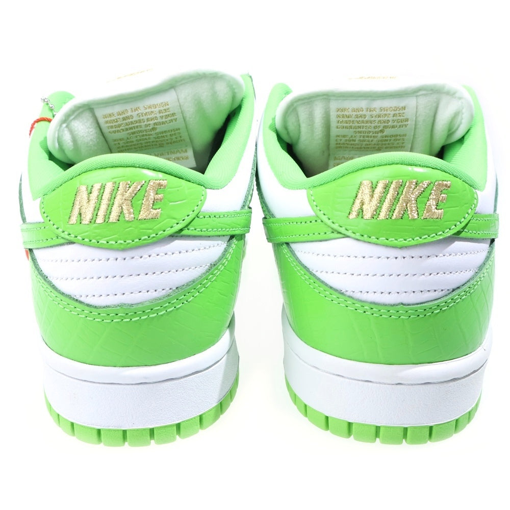 NIKE SB(ナイキエスビー) ×SUPREME DUNK LOW OG DH3228-101 シュプリーム ダンク ローカットスニーカー グリーン US9/27.0cm