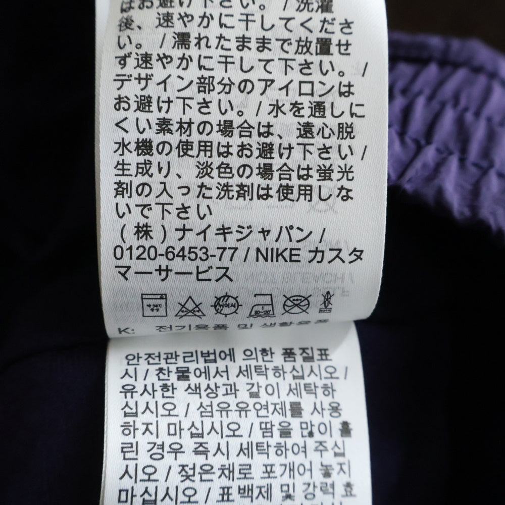 NIKE(ナイキ) Therma Fit フロントロゴ ハーフジップ ナイロンジャケット パープル