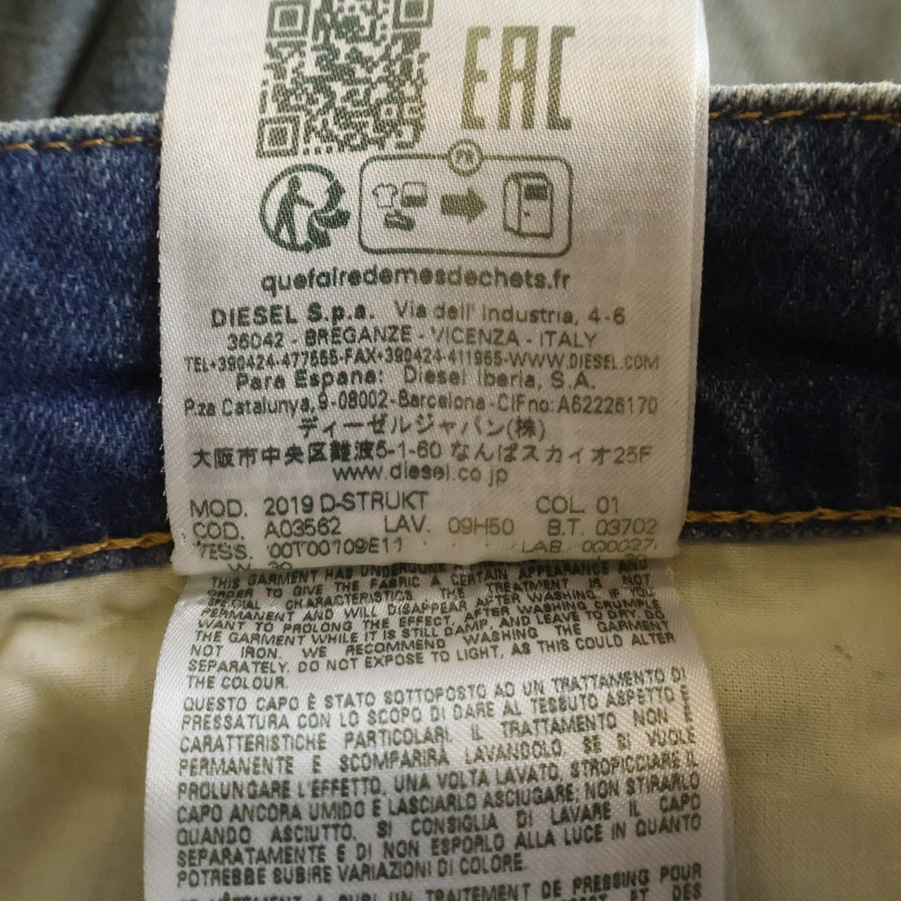 DIESEL INDUSTRY(ディーゼルインダストリー) 2019 D-STRUKT ウォッシュド加工 スリム デニムパンツ インディゴ A03562