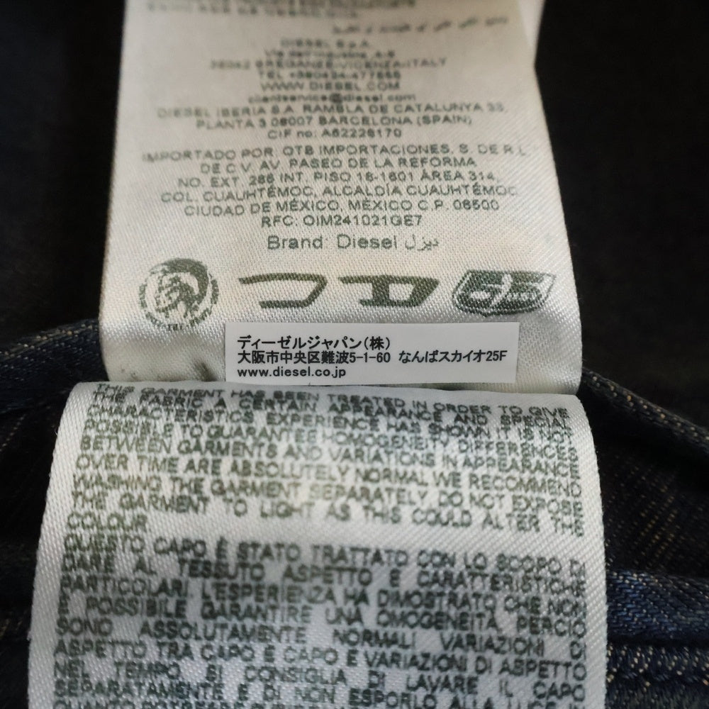 DIESEL(ディーゼル) D-Reg‐S ヴィンテージ加工 デニム シングルジャケット インディゴ A18354