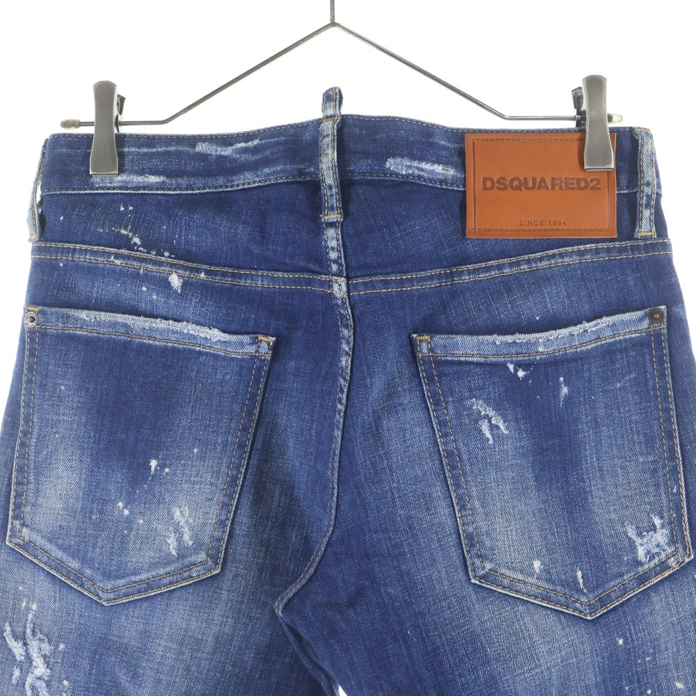 DSQUARED2(ディースクエアード) ボタンフライジーンズ ダメージデニムスキニーパンツ インディゴ S74LB1163