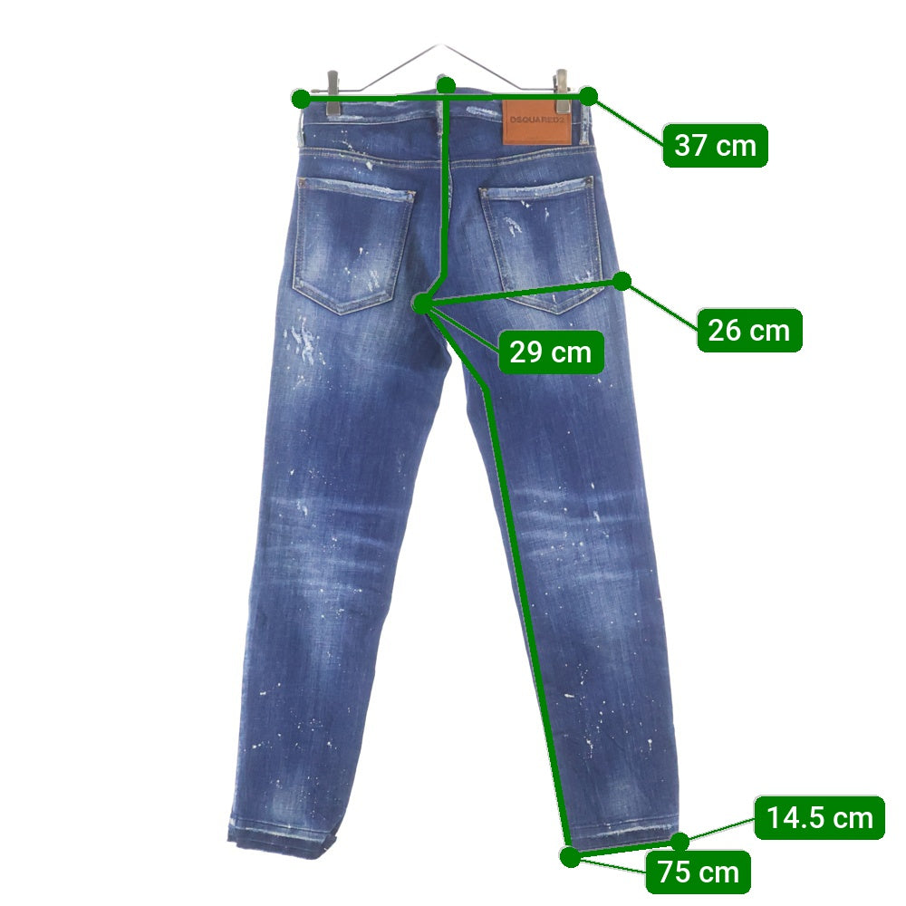 DSQUARED2(ディースクエアード) ボタンフライジーンズ ダメージデニムスキニーパンツ インディゴ S74LB1163