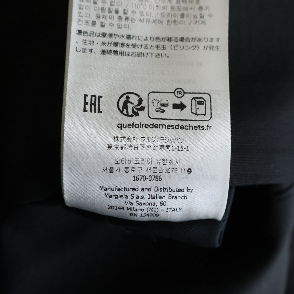 Maison Margiela(メゾンマルジェラ) ノーカラー テーラードジャケット ボタンレス ブラック S50BN0447 S44330
