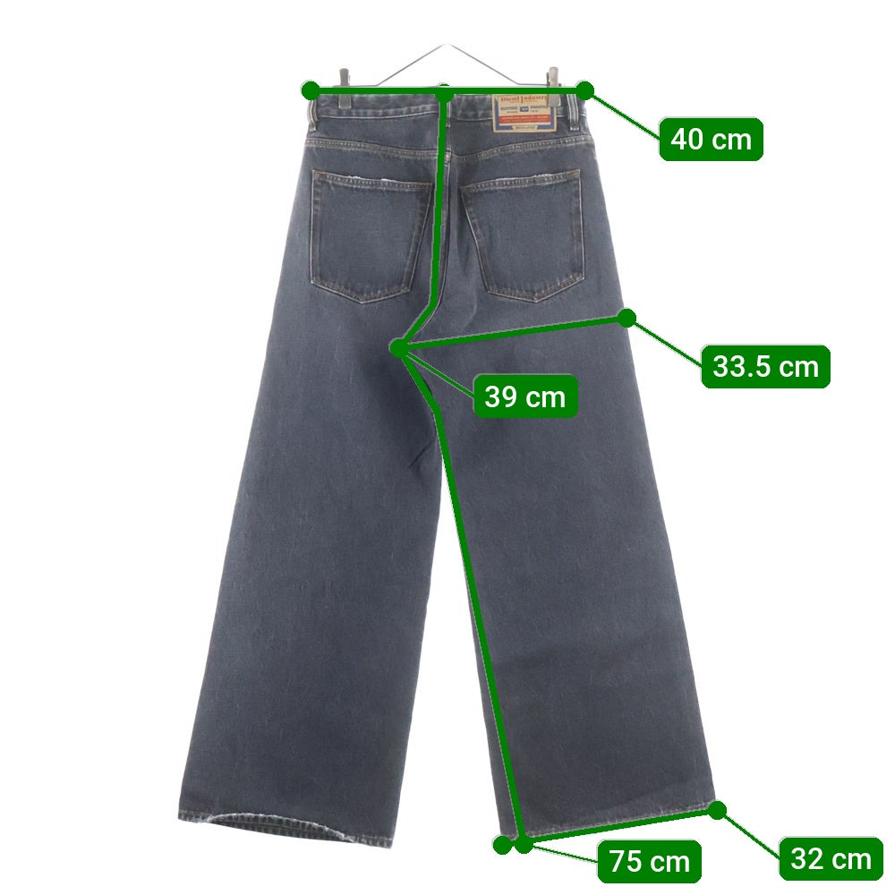 DIESEL(ディーゼル) D-RISE ダメージ加工 バギーデニムパンツ ブラック A06371