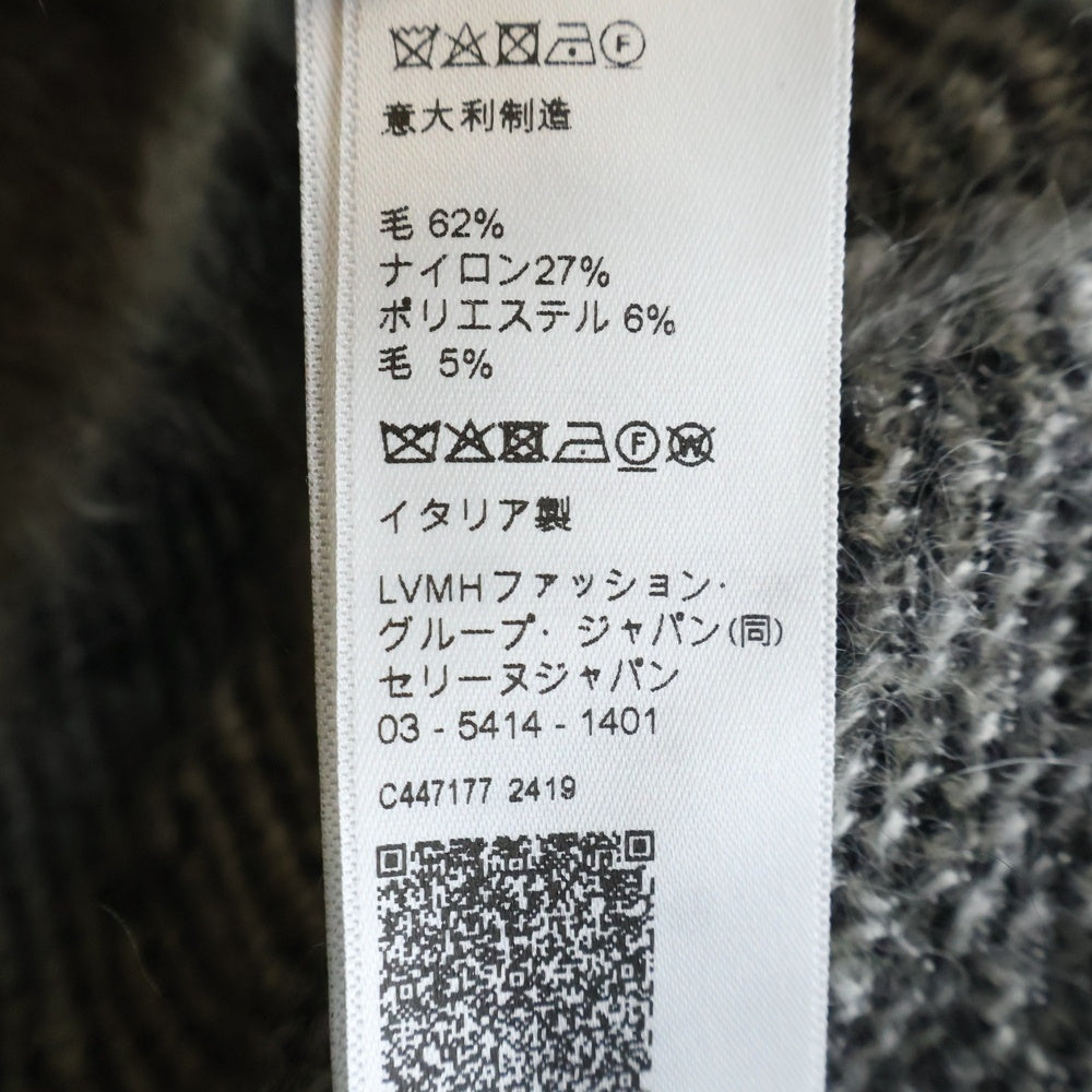 CELINE(セリーヌ) 24AW ブラッシュドモヘア ニットカーディガン ベージュ RV00K0ZQ1 CAF0