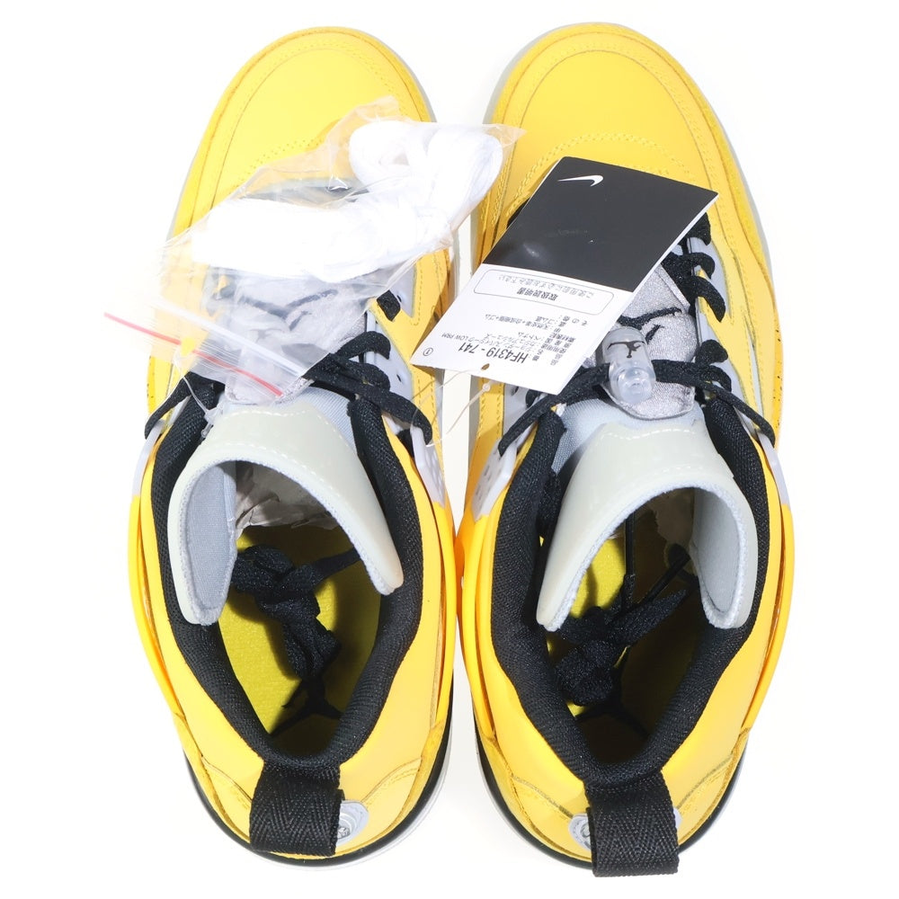 NIKE(ナイキ) JORDAN SPIZIKE LOW PRM TOKYO23 HF4319-741 ジョーダン スパイジ-ク プレミアム トーキョー ローカットスニーカー イエロー US8.5/26.5cm