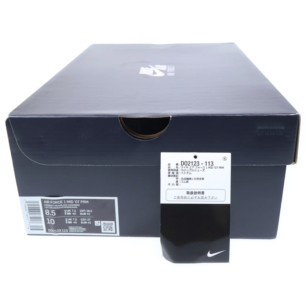 NIKE(ナイキ) AIR FORCE 1 MID 07 PREMIUM Culture Day DO2123-113 エアフォース1 カルチャーデイ ミッドカットスニーカー ホワイト/ブラック US8.5/26.5cm