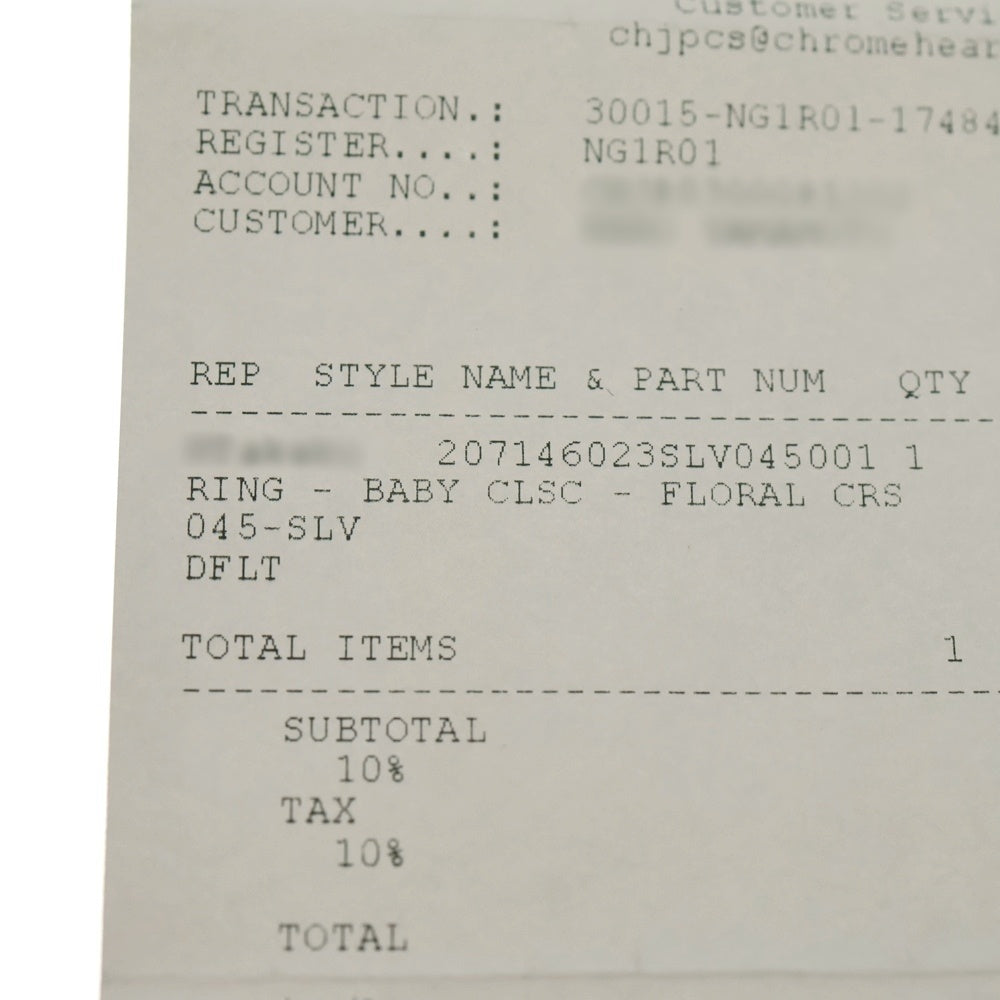 CHROME HEARTS(クロムハーツ) ベイビークラシックフローラルクロスリング シルバー BCA338