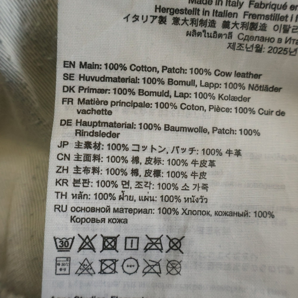 Acne Studios(アクネ ストゥディオズ) 2023 U Rocka ルーズフィットジーンズ デニムパンツ インディゴ C00094