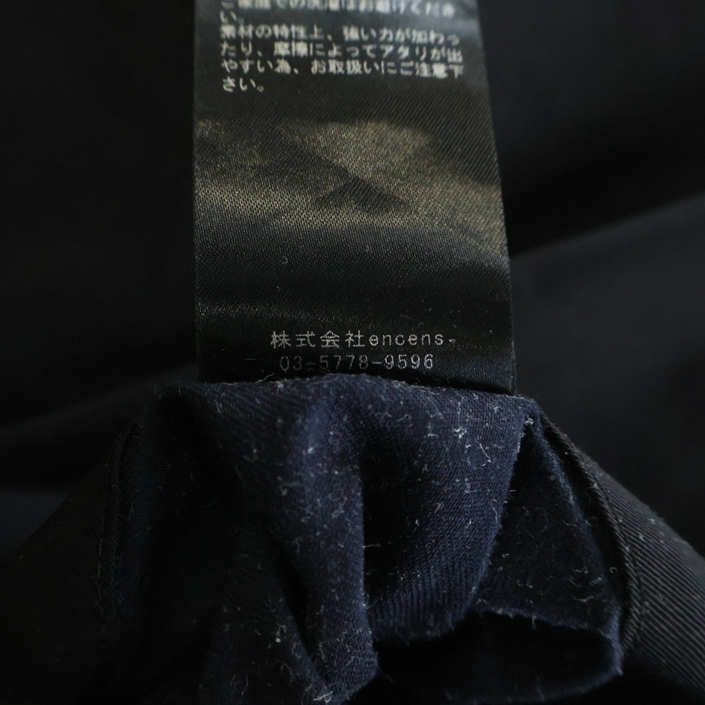 Stein(シュタイン) EXTRA WIDE TROUSERS エクストラワイドトラウザー スラックス ブラック ST-1089