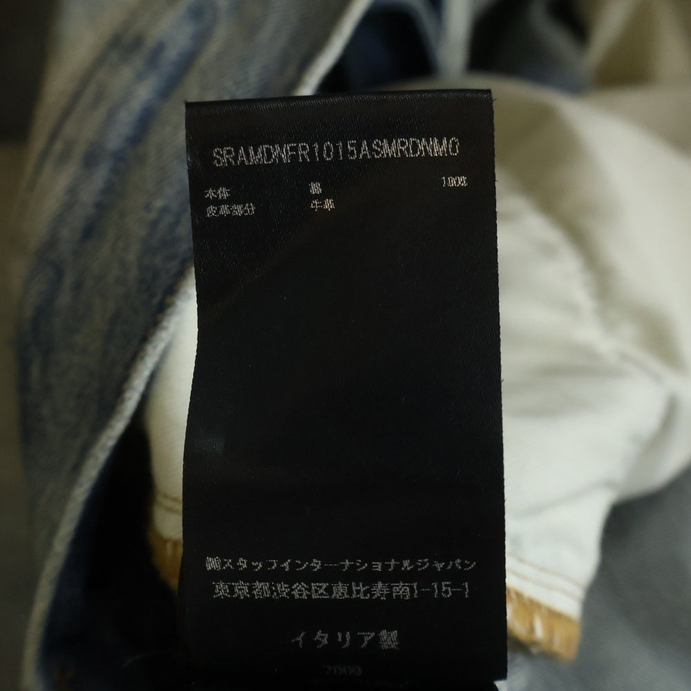 AMIRI(アミリ) 25SS MA QUAD EMBROIDERED FLARE / IND ロゴ刺繍 フレアダメージデニムパンツ インディゴ