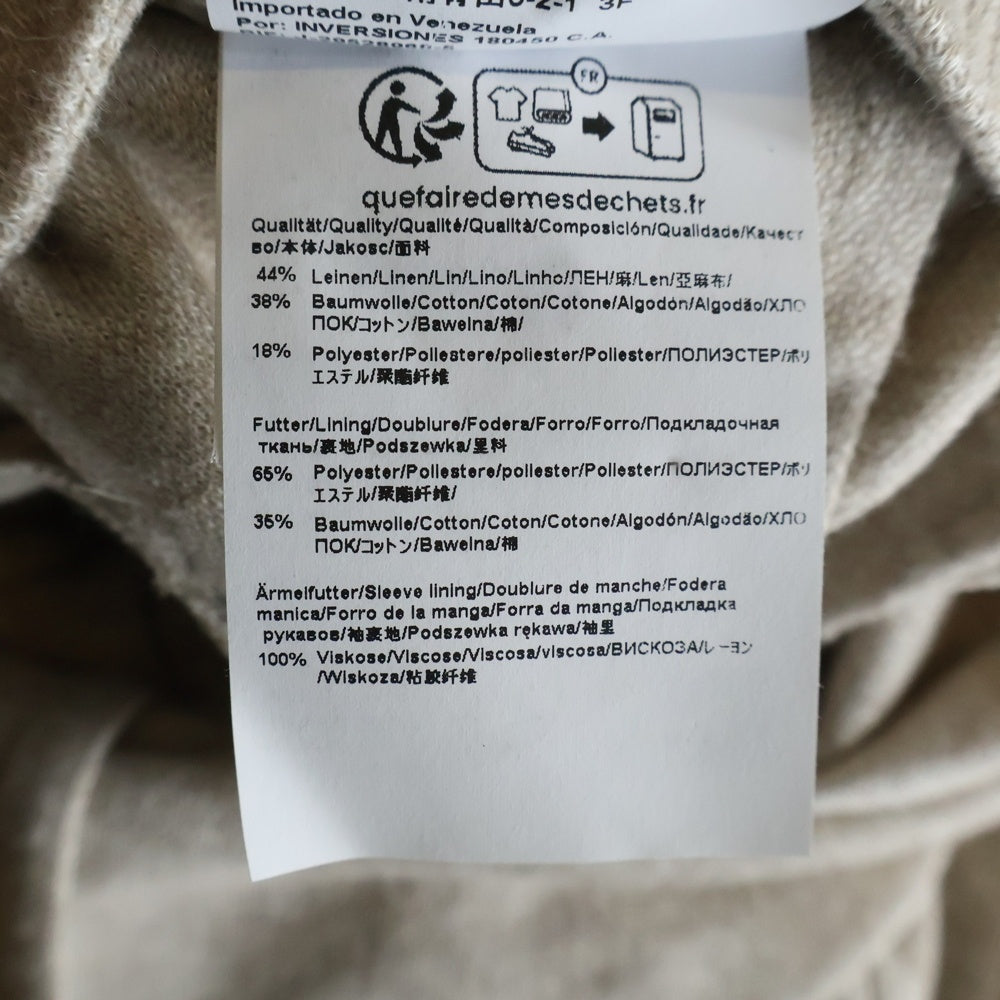 HUGO BOSS(ヒューゴボス) 2B リネンテーラードジャケット ベージュ