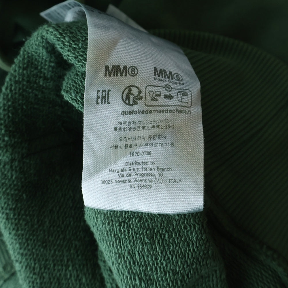 MM6 Maison Margiela(エムエムシックスメゾンマルジェラ) オーバーサイズ ロゴプリントプルオーバーパーカー グリーン SH2GU0012 M25004
