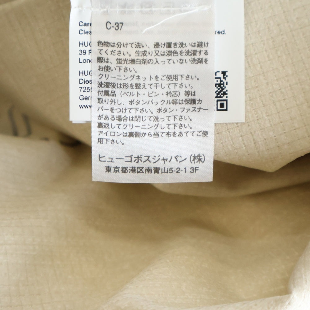 BOSS(ボス) P-Hanry-WG-232F パフォーマンス テーラードジャケット クリーム