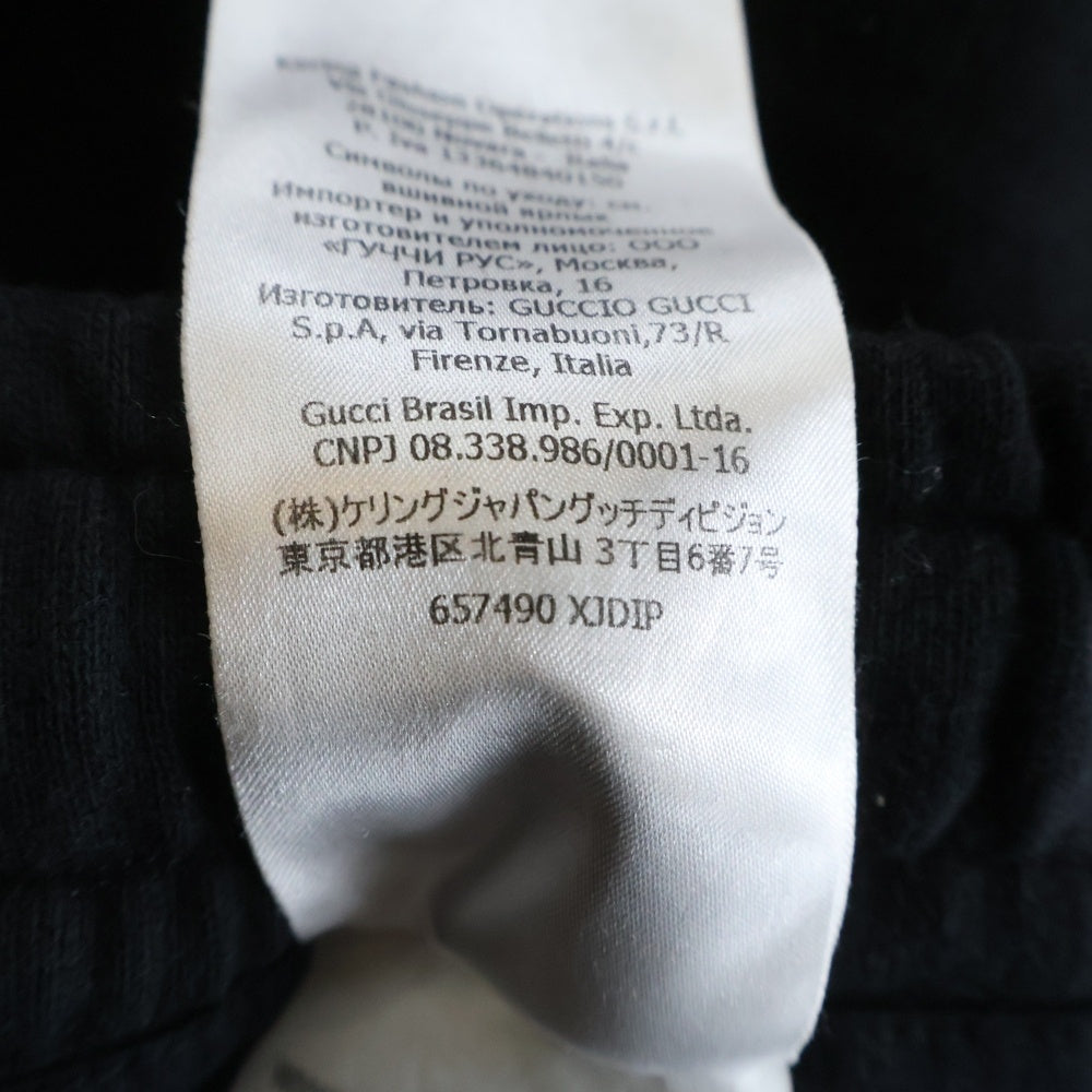 GUCCI(グッチ) 21SS×THE NORTH FACE ザ ノースフェイス サイドシェリーラインロゴプリントスウェットパンツ ブラック 657490 XJDIP