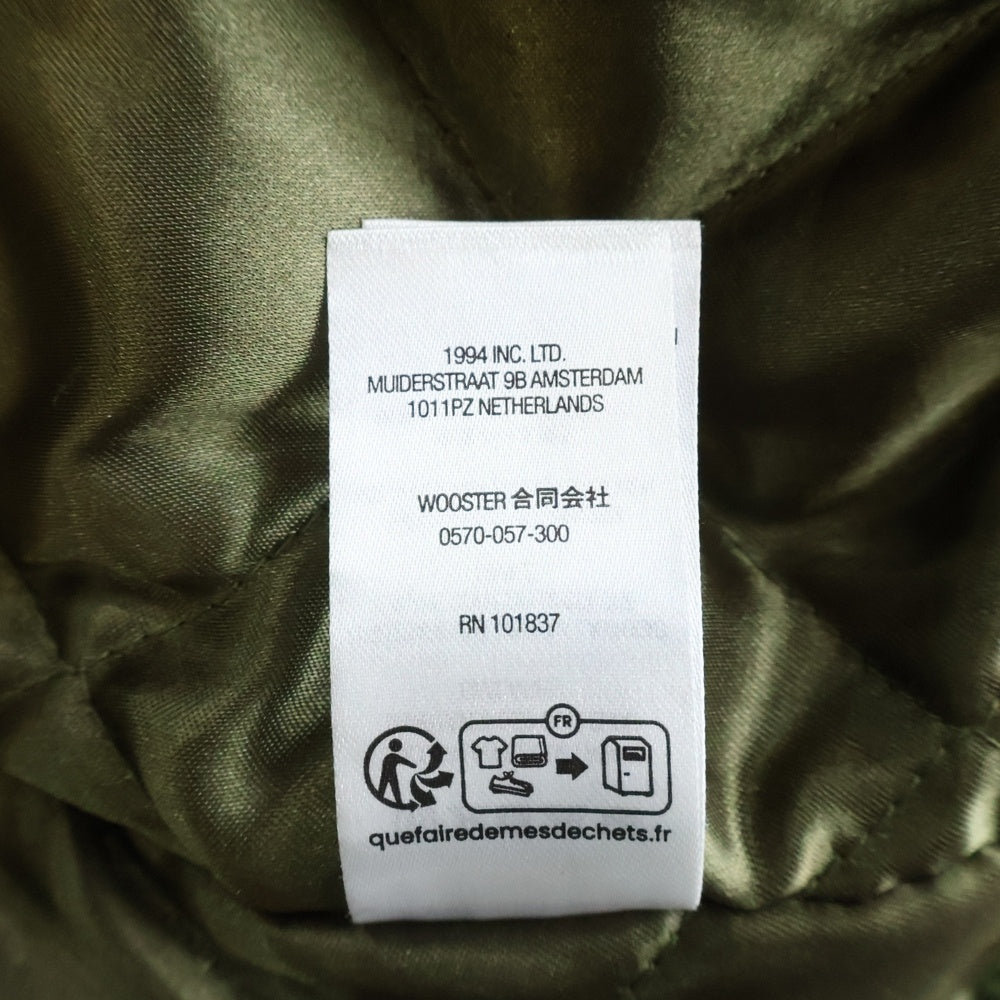 SUPREME(シュプリーム) 24AW ×Mitchell & Ness Twill Stadium Jacket ミッチェル&ネス ツイルスタジアムジャケット カモフラ グリーン/ブラウン