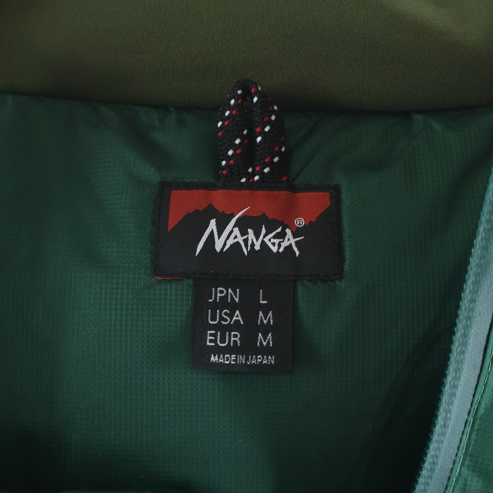 NANGA(ナンガ) AURORA TEX LIGHT DOWN JACKET オーロラテックスライト ダウンジャケット グリーン D2441-1A100