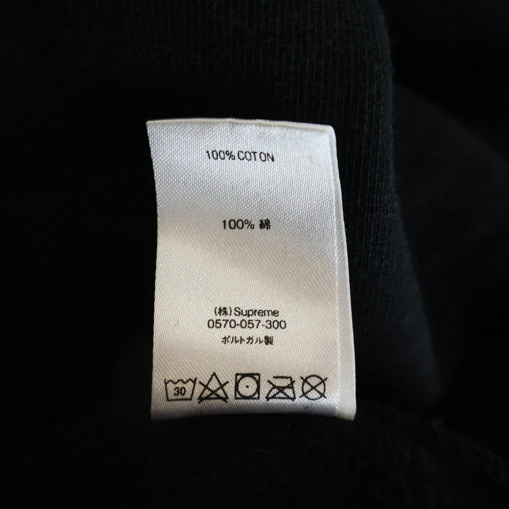 SUPREME(シュプリーム) 18AW ×COMME des GARCONS SHIRT Split Box Logo Hooded Sweatshirt コムデギャルソンシャツ スプリット ボックスロゴ スウェット プルオーバーパーカー