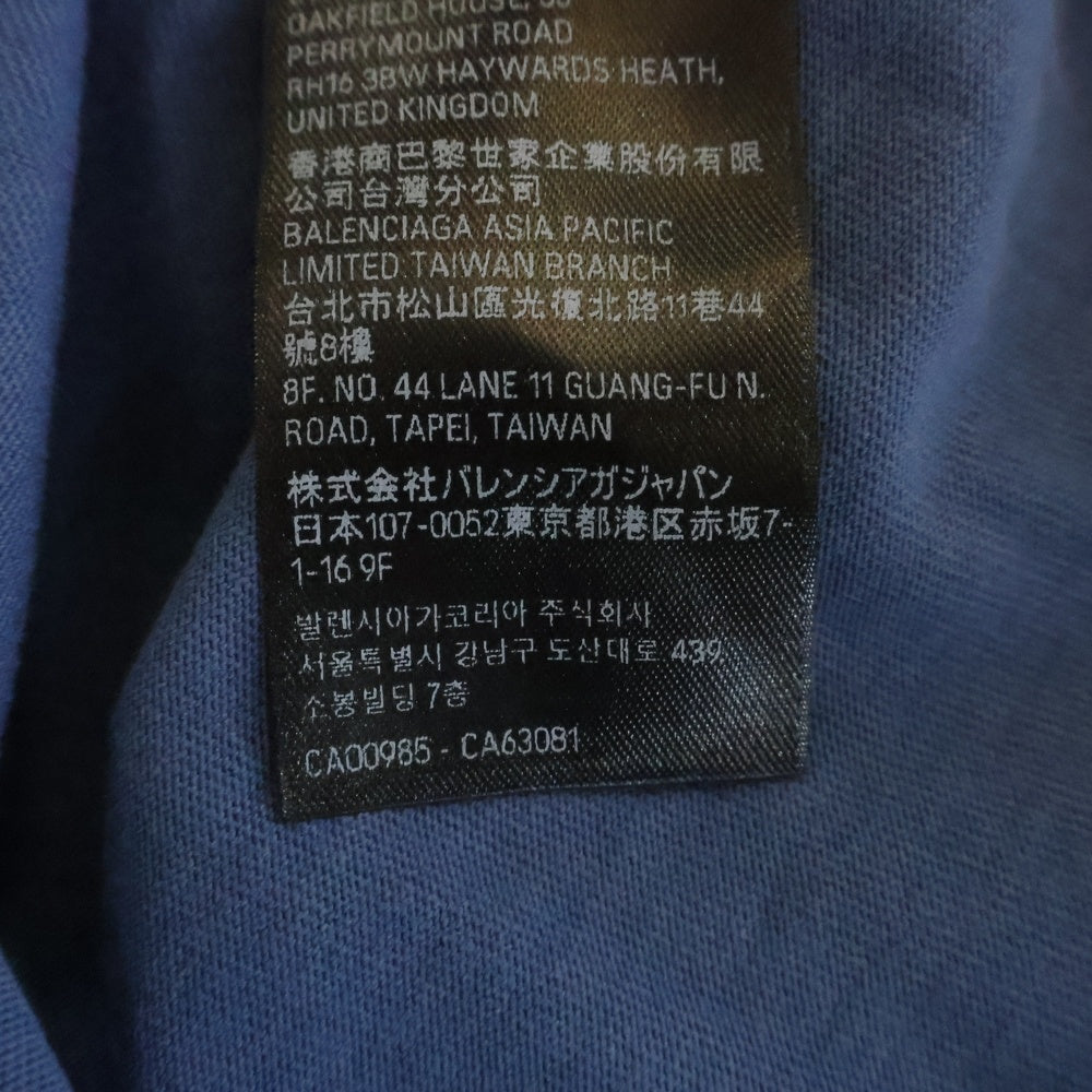 BALENCIAGA(バレンシアガ) 24SS PARIS MOON Oversized Tee ヴィンテージ加工 パリスムーン 半袖Tシャツ グランジブルー 739028 TQV01