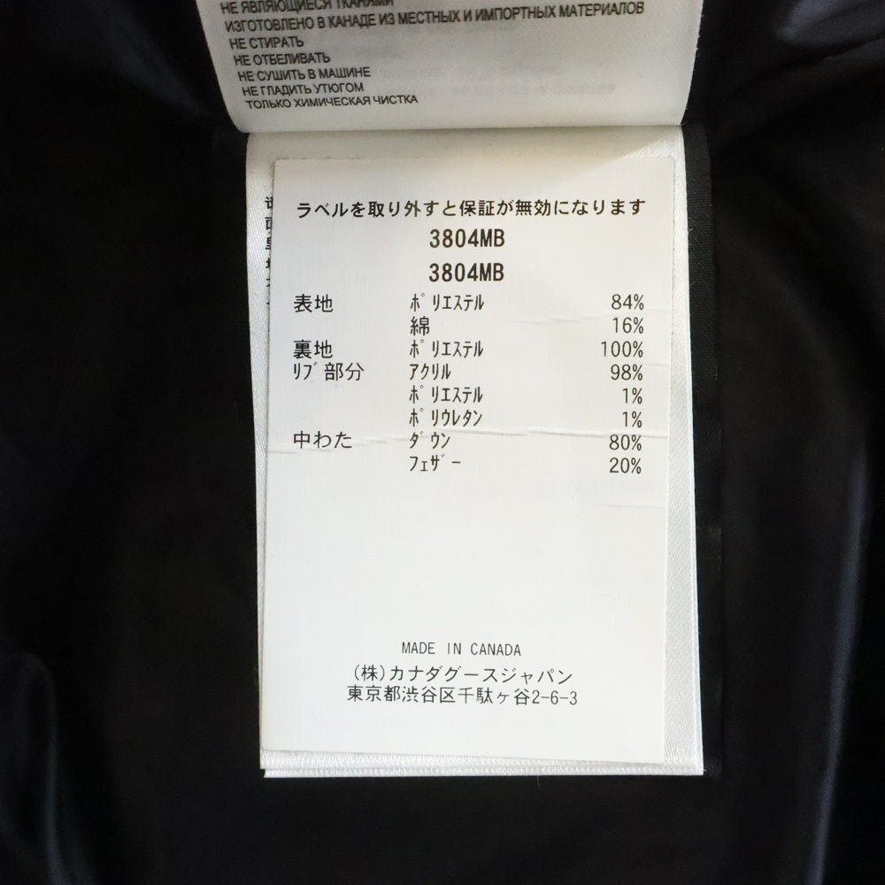 CANADA GOOSE(カナダグース) BLACK LABEL MACMILLAN PARKA ブラックレーベル マクミラン ダウンジャケット ブラック 3804MB
