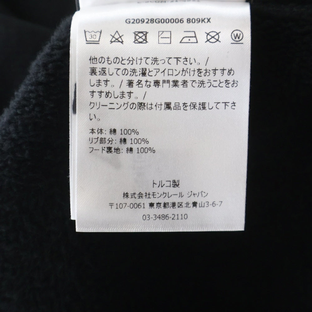 MONCLER(モンクレール) GENIUS MAGLIA CON CAPPUCCIO 裏起毛ロゴワッペン スウェットプルオーバーパーカー フーディ ブラック G20928G00006