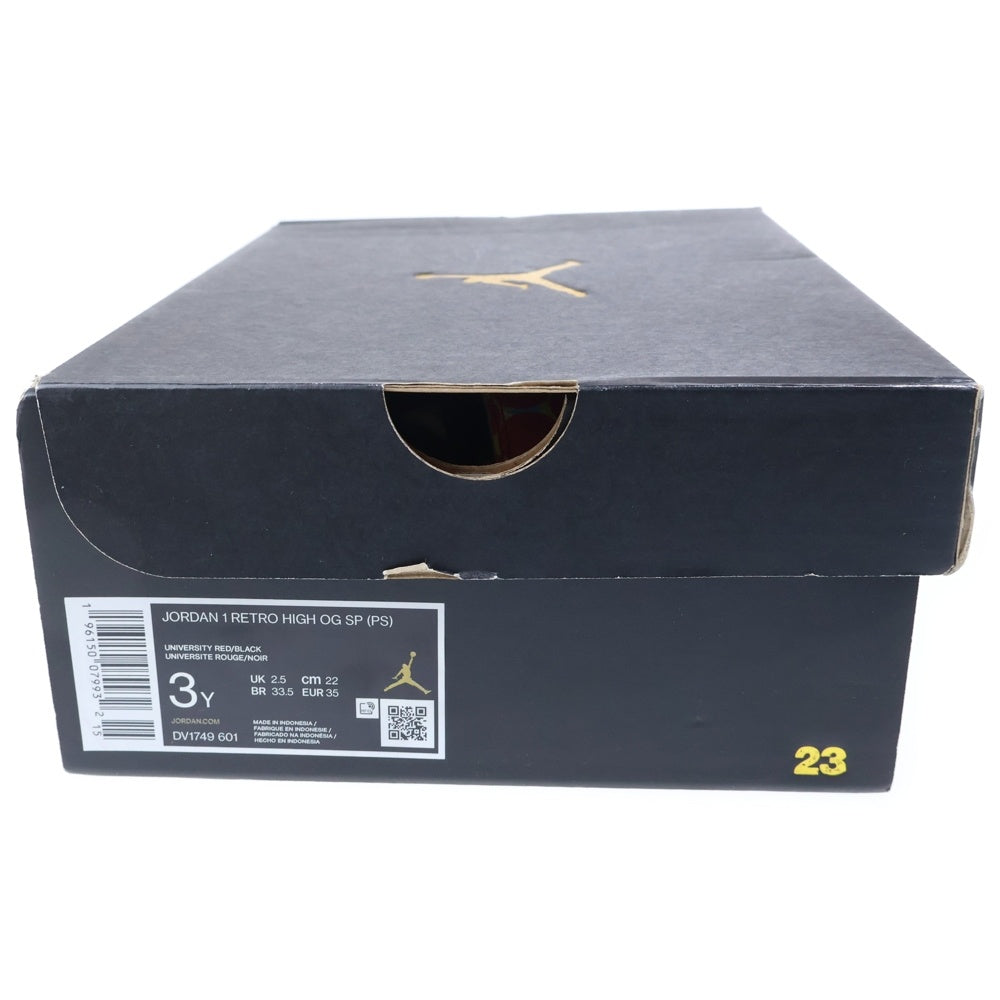 NIKE(ナイキ) PS Air Jordan 1 High OG SP Next Chapter DV1749-601 エアジョーダン1 ハイ ネクストチャプター ハイカットスニーカー ホワイト/レッド US3Y/22cm レディース