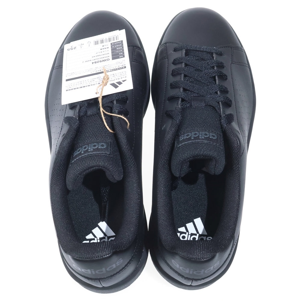 adidas(アディダス) ADVANCOURT BASE アドバンコート ローカットスニーカー シューズ ブラック US7.5/25.5cm GW9284