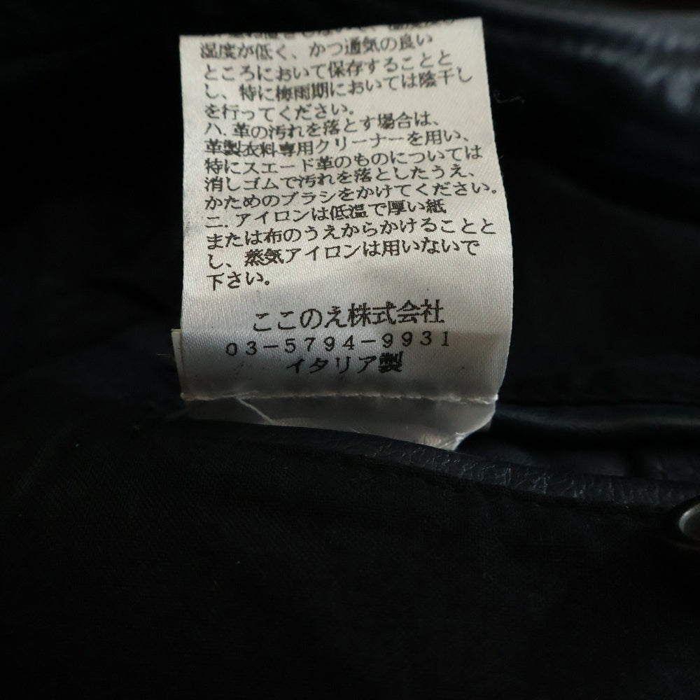 Maison Martin Margiela(メゾンマルタンマルジェラ) 11SS 八の字 ホースレザージャケット 馬革 5ZIPシングルライダースジャケット グレー 30AM18009883