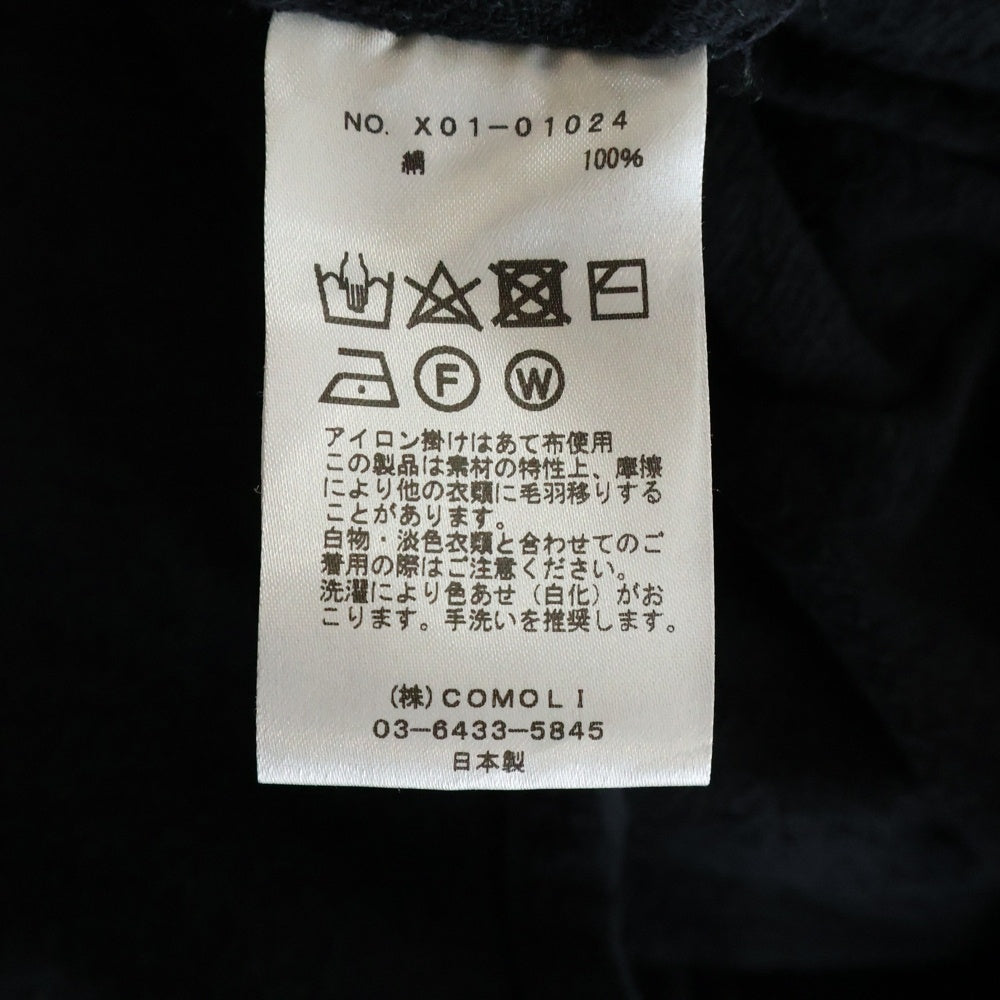 COMOLI(コモリ) 23SS シルクネックピエラジャケット カーディガン X01-01024 ブラック