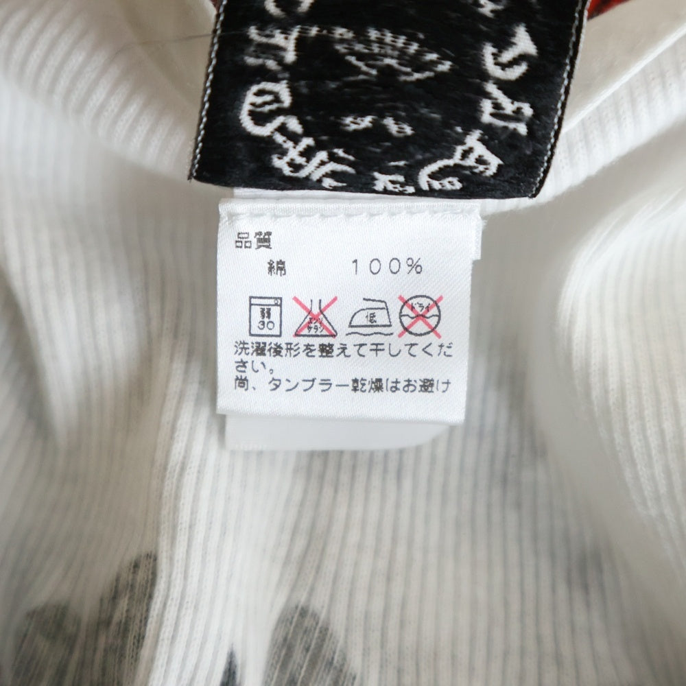 CHROME HEARTS(クロムハーツ) OLD スタークロス プリントロゴ タンクトップ ホワイト