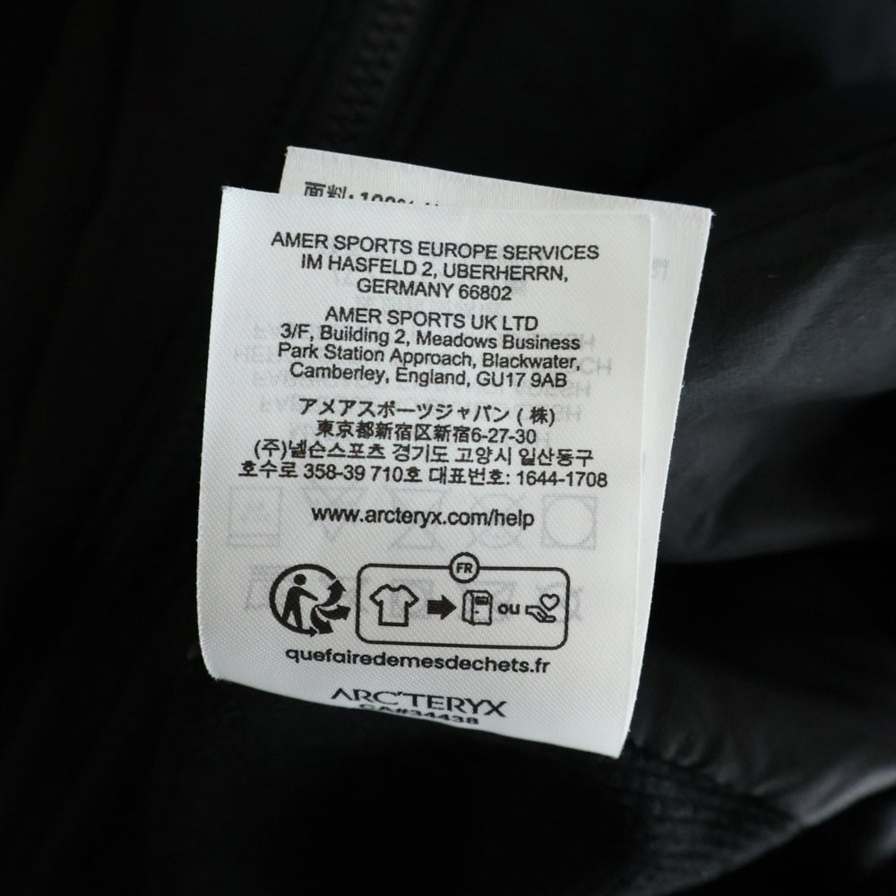 ARC'TERYX(アークテリクス) ATOM HOODY S アトムフーディー ナイロンジャケット ジップアップブルゾン ブラック X000009586