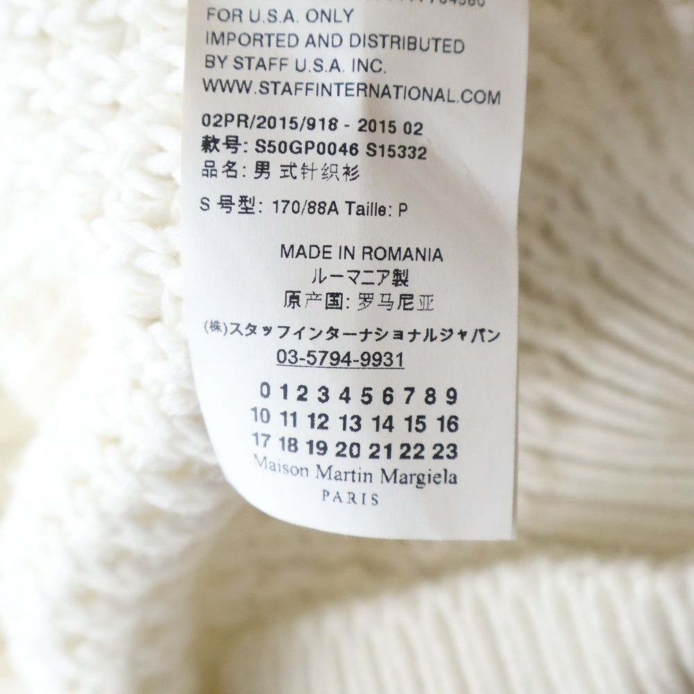 Maison Margiela(メゾンマルジェラ) 5ゲージコットンニット セーター ホワイト S50GP0046
