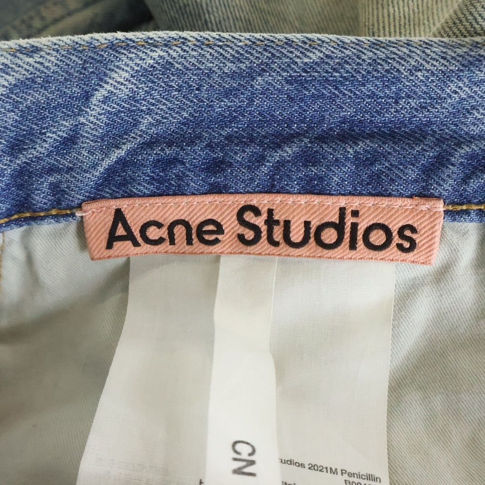 Acne Studios(アクネ ストゥディオズ) 2021M PENICILLIN ペニシリン ダメージデザイン ルーズフィット ボタンフライ デニムパンツ ジーンズ インディゴ B00403