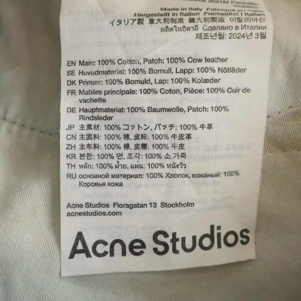 Acne Studios(アクネ ストゥディオズ) 2021M PENICILLIN ペニシリン ダメージデザイン ルーズフィット ボタンフライ デニムパンツ ジーンズ インディゴ B00403